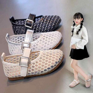 T_ LbY ̎q qC  bV ʋC VOV[Y vZXV[Y CXg[ lHv }WbNe[v 7 8 9 10 11 12 Vo[ F x[W ub