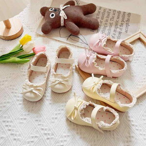 C/u[eB LbY/xr[ ̎q vZXV[Y C oGV[Y ₷ }WbNe[v _炩 S ~ tďH 킢 pXeJ[(x2)