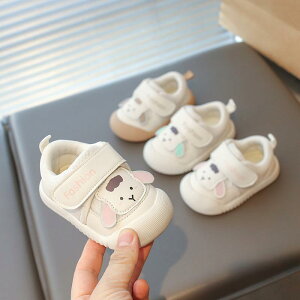 xr[V[Y LbY bV Xj[J[ ʋC ^C ~ \tg\[ t H j̎q ̎q 12 18 24 30 3 c sNn x[Wn u[n