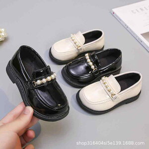 C/u[eB[ LbY/̎q qC tH[}V[Y 炩 p[t vZX tbgV[Y Xb| tH ~ ubN/ItzCg