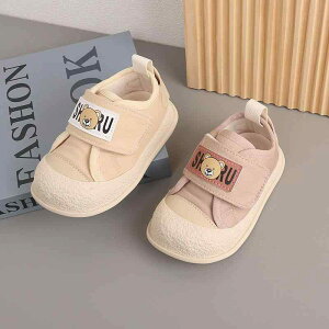 C LbY xr[ 킢 ETM tH z _炩C ~ }WbNe[v c 1 2 3 sNn(x6)