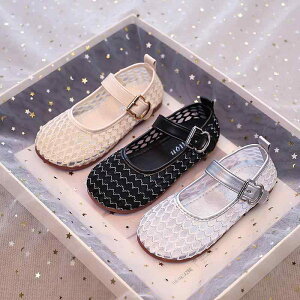 T_ LbY ̎q qC ʋC bV n tbg\[ }WbNe[v ct w Vo[ x[W ubN