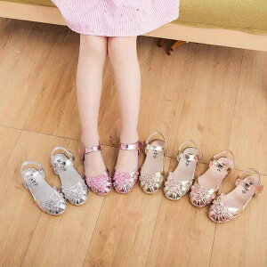 T_ LbY ̎q qC _XV[Y XpR[  n[g 킢 ct ۈ牀 w sNn Vo[ S[h