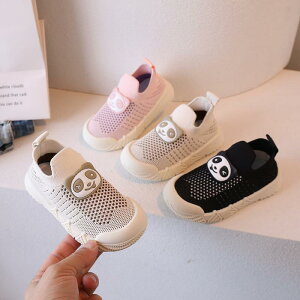 qC Xj[J[ LbY j̎q ̎q ct ʉ ^C Xb| _炩C ʋC bV t JWA ig [Jbg ubN sNn ItzCg