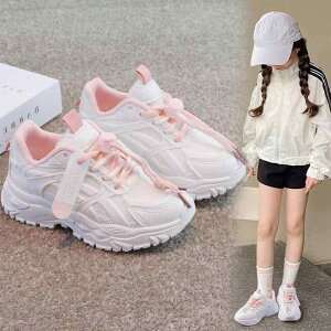 Xj[J[ LbY q ̎q j̎q X|[cV[Y bV ^C  tH~  sNn  y ig