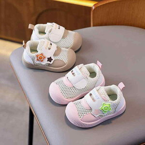 T_ xr[ELbY ̎q j̎q c _炩C ~ bV ʋC t H ~ [V[Y ig