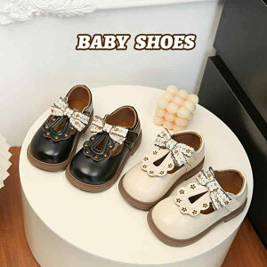 vZXV[Y ̎q LbY tH ؍ \tg ~ xr[ V[Y qC ʋC ₷ 킢  ԕ PU [Jbg JWA ig o