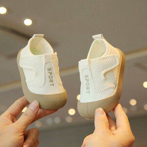 Xj[J[ xr[ LbY qC j̎q ̎q c ^C ~ ʋC K ₷ ct ۈ牀 tďH~ x[W sNn J[L(x2)