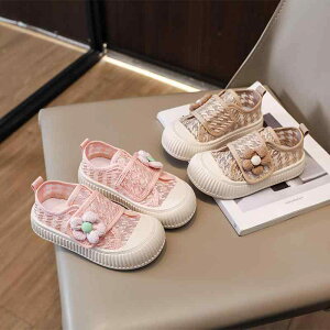 C LbY Xj[J[ qC ̎q ʋC bV Xb| ^C ct ۈ牀 t ԕ sNn x[W ʉ ig