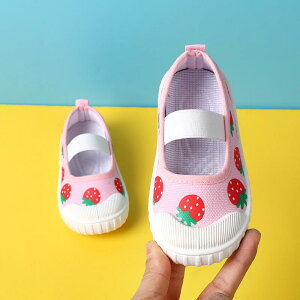 Xj[J[ LbY LoX V[Y qC j̎q ̎q ct w t ~ _炩C ₷ i ʉ ʊw ^C 킢 [Jbg