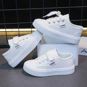 Xj[J[ LbY q LoX ʊw ^C j̎q ̎q [Jbg }WbNe[v xN ct ۈ牀 w zCg  t H