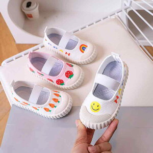 Xj[J[ LbY ̎q LoX V[Y qC Xb| _炩 C ʊw ct ۈ牀 ^C 1 2 3 4 5 6 t H Ί jW C`S