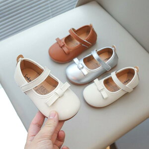 C/u[eB LbY/̎q oGV[Y Vo[/sNn PUU[  [Jbg Xb| tbgV[Y ig/o t/H ~ 13.6cm-21.4cm