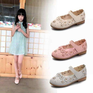 qC ̎q tH[}V[Y t U[V[Y ԕ 킢 vZXV[Y ct ۈ牀 w \ t  i  sN