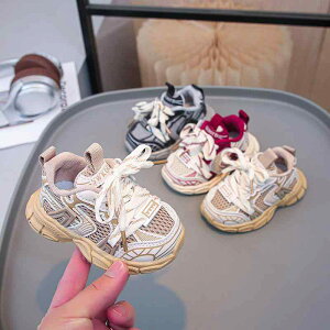 Xj[J[ LbY xr[ ^C bV ʋC XgCv tH j̎q ̎q ₷ _炩C 1 2 3   x[W