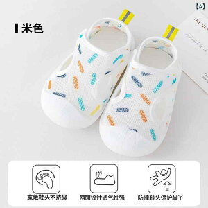 xr[V[Y t xr[ Ԃ c  [V[Y ~ Ռz ʋC _炩 C ^Cv g[Ή XgCv iq 킢 x[W sNn u[ O