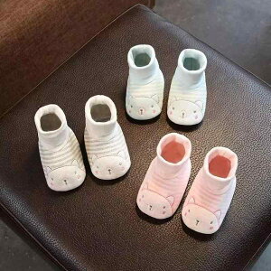 xr[V[Y tH jp Ԃ C _炩 0 6 12 c  킢 hJ N} 