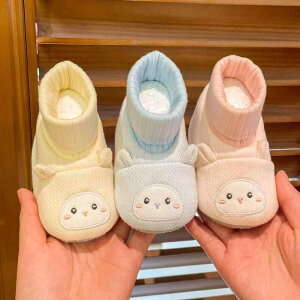 xr[ V[Y C tH 0 _炩 ~ j̎q ̎q Ԃ C 6 12 V sK ۉ 킢 Rbg(x2)