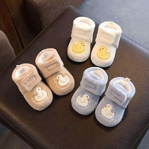 xr[ V[Y H~ 1 O  ۉ Rbg \bNX V[Y j̎q ̎q Ԃ c KC ~ߕt 킢 Aq 0 6 12(x2)