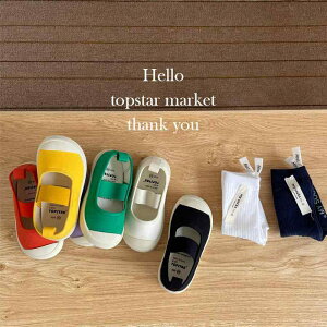 Xj[J[ LbY jp qC ct ۈ牀 ʉ ^C LoXn }WbNe[v ₷ tH   IW F   1 2 3 4 5 6(x2)