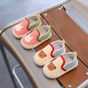 Xj[J[ LbY q z LoX V[Y tH j̎q ̎q Xb| [Jbg ct ۈ牀 ʉ i _炩 C ~  u[ sN ETM N}