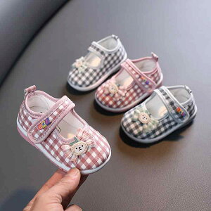 xr[ V[Y ̎q tH _炩 ~ t@[Xg V[Y vZX 킢 iq ʋC K sK sN O[