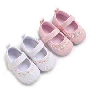 xr[ V[Y ̎q tH 1 S z hJ vZX 炩\[ sK C  sN 킢 ~ 12 36