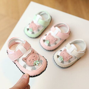 T_ xr[ jp _炩 sKC 12-48   sNn t 11cm 11.5cm 12cm 12.5cm 13cm J[gD[ }WbNe[v v