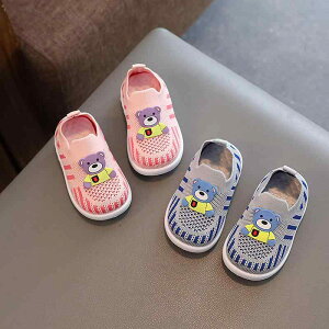 xr[V[Y tH bV Xj[J[ j̎q ̎q 0 1 2 _炩C ~ ʋC sNn u[n c sK ig