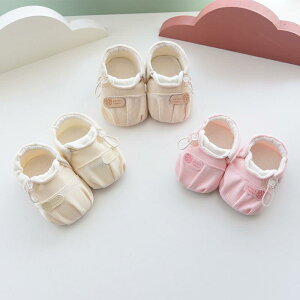 xr[V[Y t xr[ C V[Y j̎q ̎q Ԃ _炩C ~ߕt 0 1 x[W sNn