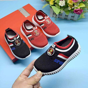 C LbY Xj[J[ Xb| qC j̎q ̎q ʋC ^C jbg bV t H~ ct ۈ牀 w 1 2 3 4 5 6 ig