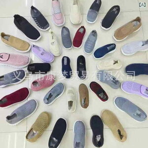 �X�j�[�J�[ �L�b�Y �q���C �j�̎q ���̎q �ʋC�� �y�� ���b�V�� ���~�� ���n �^���C �J�W���A�� �t�H(x100)