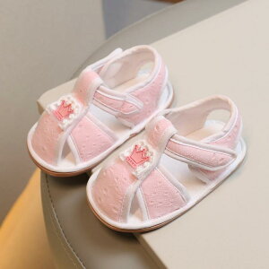 xr[ T_ ̎q j̎q _炩 ₷ sK 킢 ʋC Eɂ t H ~ ig o