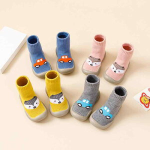 C LbY ~ߕt [V[Y q  _炩  H~ t 킢 u[ O[ CG[ sNn 12 18 2 3 4(x2)