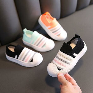 Xj[J[ LbY qC bV ʋC j̎q ̎q [Jbg ^C ct ۈ牀 ʉ i tďH O[ ubN IW