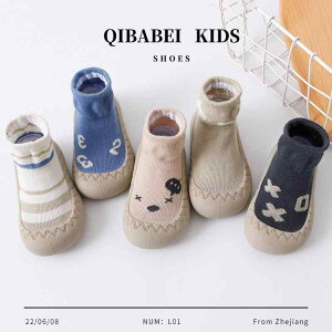 xr[ C V[Y t q Ԃ ~ߕt [V[Y j̎q ̎q  킢 12cm 12.6cm 13.2cm 13.8cm 14.5cm 15.1cm(x2)