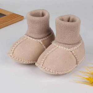 ベビー シューズ 靴下 秋冬 裏起毛 滑り止め 柔らかい底 室内履き 男の子 女の子 赤ちゃん 幼児 暖かい 歩行練習 ベージュ系