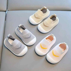 xr[V[Y jp bV hJ ʋC _炩C ~ t H 12-36 DF zCg x[W JWA ?