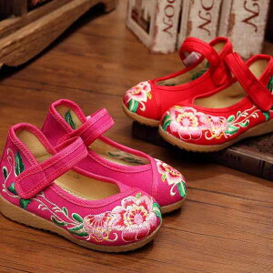 C/u[eB ̎q LbY h? z tbg V[Y qC ct ۈ牀 ʉ ʊw tďH ԕ 킢 bh sNn