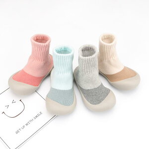 靴下シューズ キッズ ベビー 加厚 あったか 滑り止め 室内履き 幼児 男の子 女の子 ソックスシューズ 中筒 12〜36ヶ月 グレー系 ピンク系