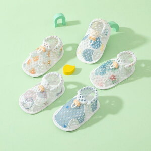 xr[ T_ j̎q ̎q 0 1 ėp  ʋC bV 炩 C ~ ₷ KC 킢 C`S ԕ ETM jR hbg