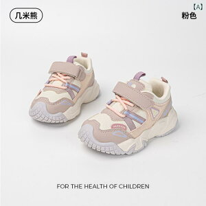 Xj[J[ LbY q X|[cV[Y j̎q ̎q ^C ct w ~ ₷ }WbNe[v ʉ ʊw i sN J[L O[(x5)