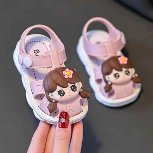 xr[ T_ ̎q c LbY   C ~ _炩 sK sNn x[W N} u[ uE 킢 ʋC 12 18 2 3