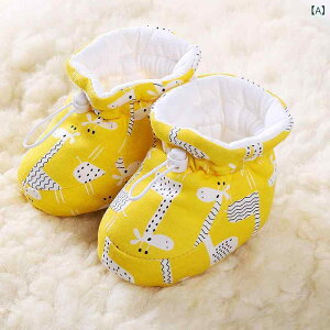 xr[V[Y Ԃ C ~ g  Rbg V j̎q ̎q ~ [V[Y 0 1   N} H~