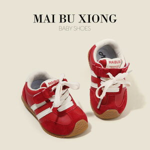 xr[V[Y ̎q j̎q ^C cC tH Xj[J[ _炩C ₷ ~ ʋC @ CG[ O[ bh uE sN