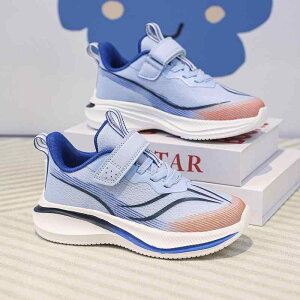 Xj[J[ LbY q ^C jOV[Y j̎q ̎q bV ʋC Ռz ~ y t H~   IW 