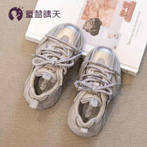 Xj[J[ LbY q ̎q j̎q ^C ʊw jOV[Y bV ʋC X|[cV[Y  x[W O[ sN ~ i tH