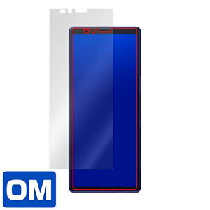 Xperia 1 SO-03L / Xperia1 SOV40 �p ���{�� �w�䂪�ڗ��� ���C���t���ی�t�B���� OverLay Magic OMSOV40/F/12