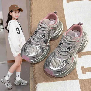 Xj[J[ LbY ̎q q bV ʋC ^C ~ sN Vo[ t TCY(x2)