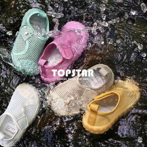 T_ LbY xr[ T}[V[Y bV q j̎q ̎q 1 2 3 4 5 AEghA r[` c w }WbNe[v ~(x2)